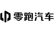 零跑汽車