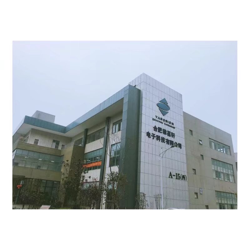立足省會  輻射華東