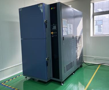 冷熱沖擊試驗